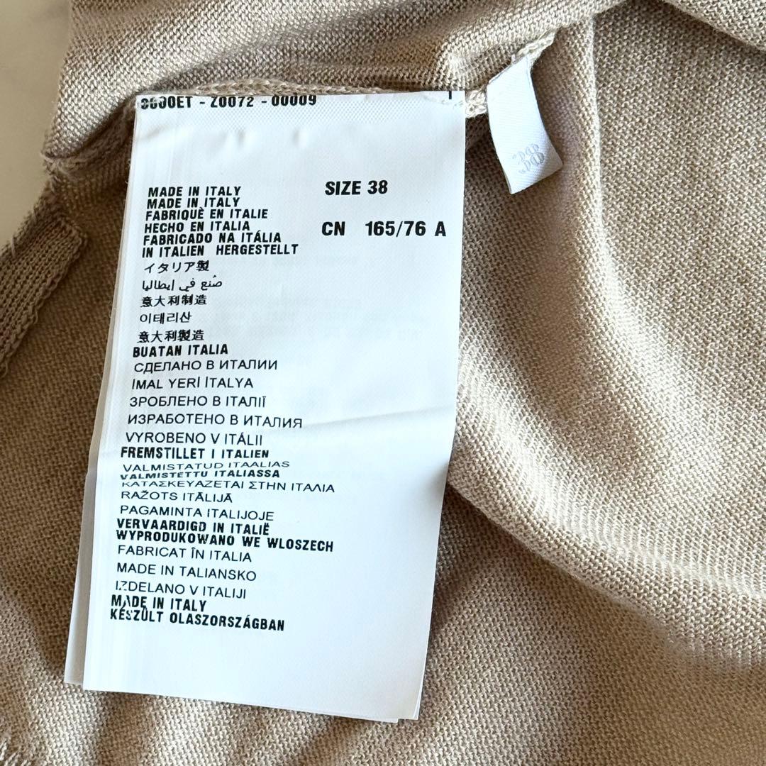 美品 プラダ ウールシルクニット バックボタン クルーネック 半袖 ベージュ M