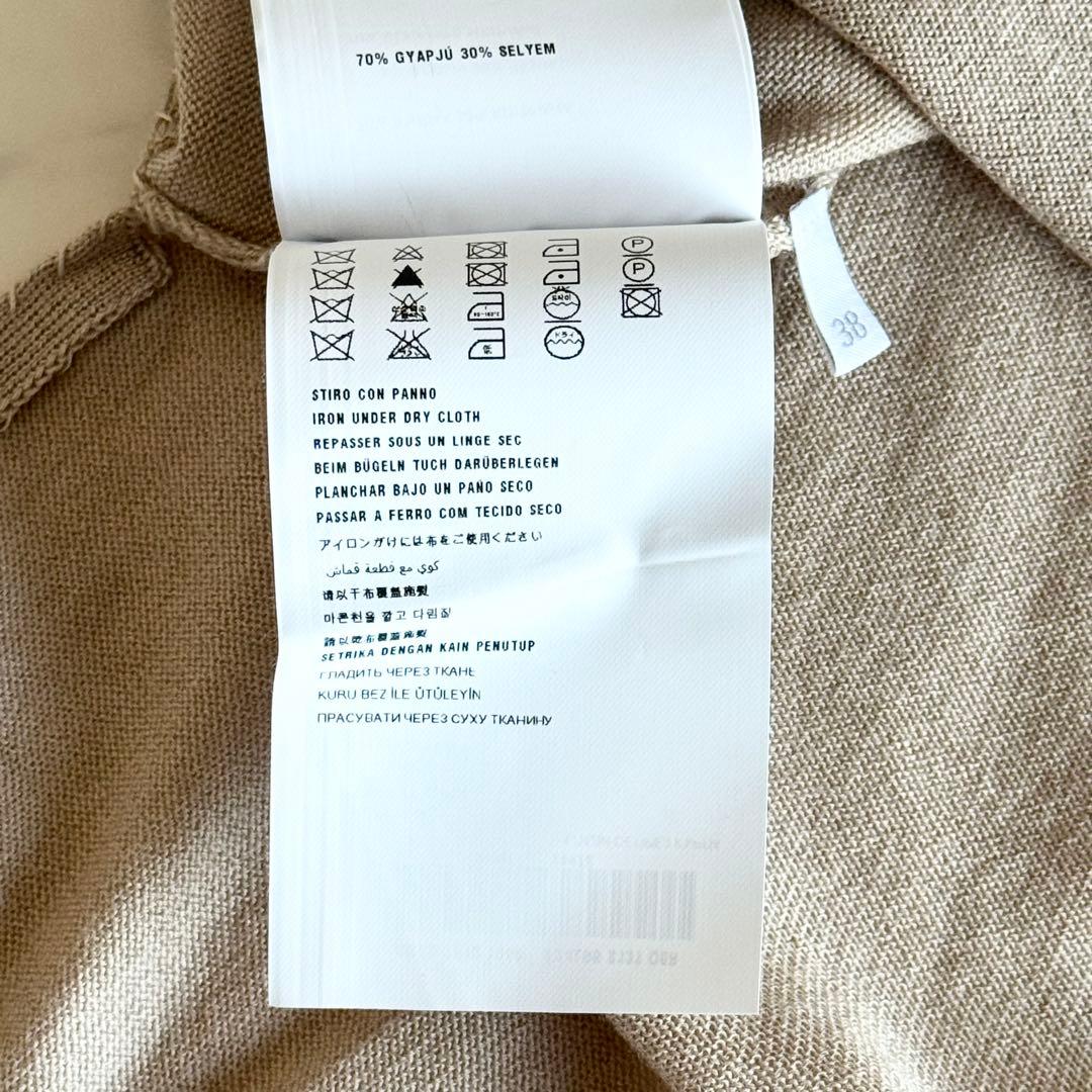 美品 プラダ ウールシルクニット バックボタン クルーネック 半袖 ベージュ M