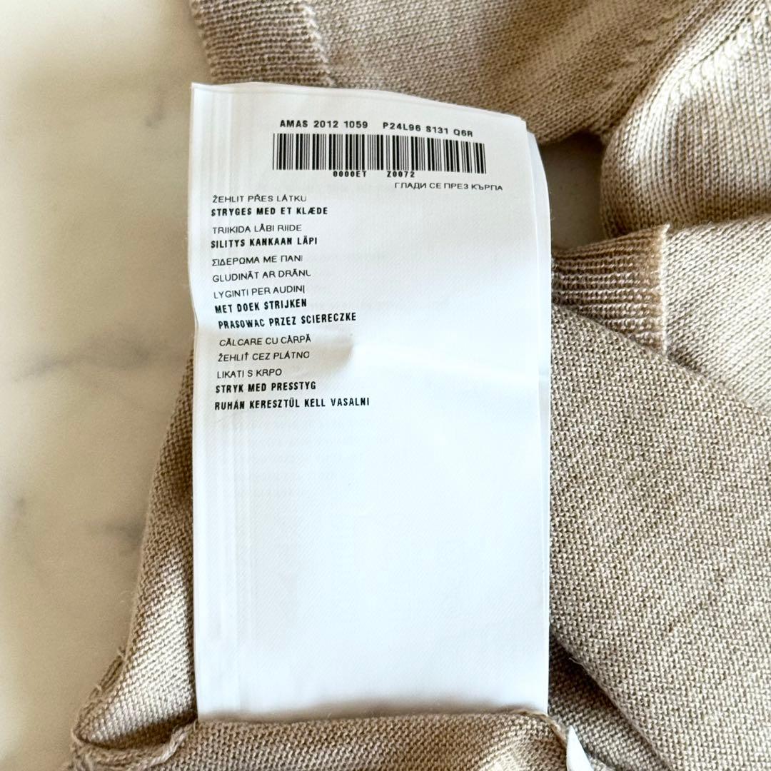 美品 プラダ ウールシルクニット バックボタン クルーネック 半袖 ベージュ M