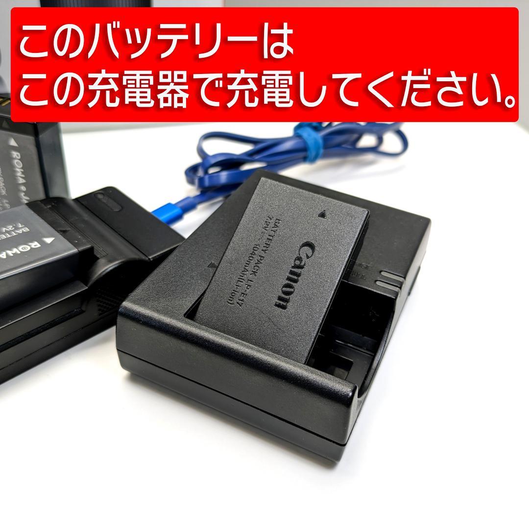 【美品】Canon EOS kiss X9i ズームレンズ　SD128GB 一式