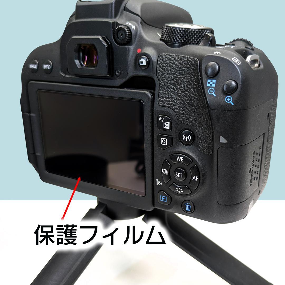 【美品】Canon EOS kiss X9i ズームレンズ　SD128GB 一式