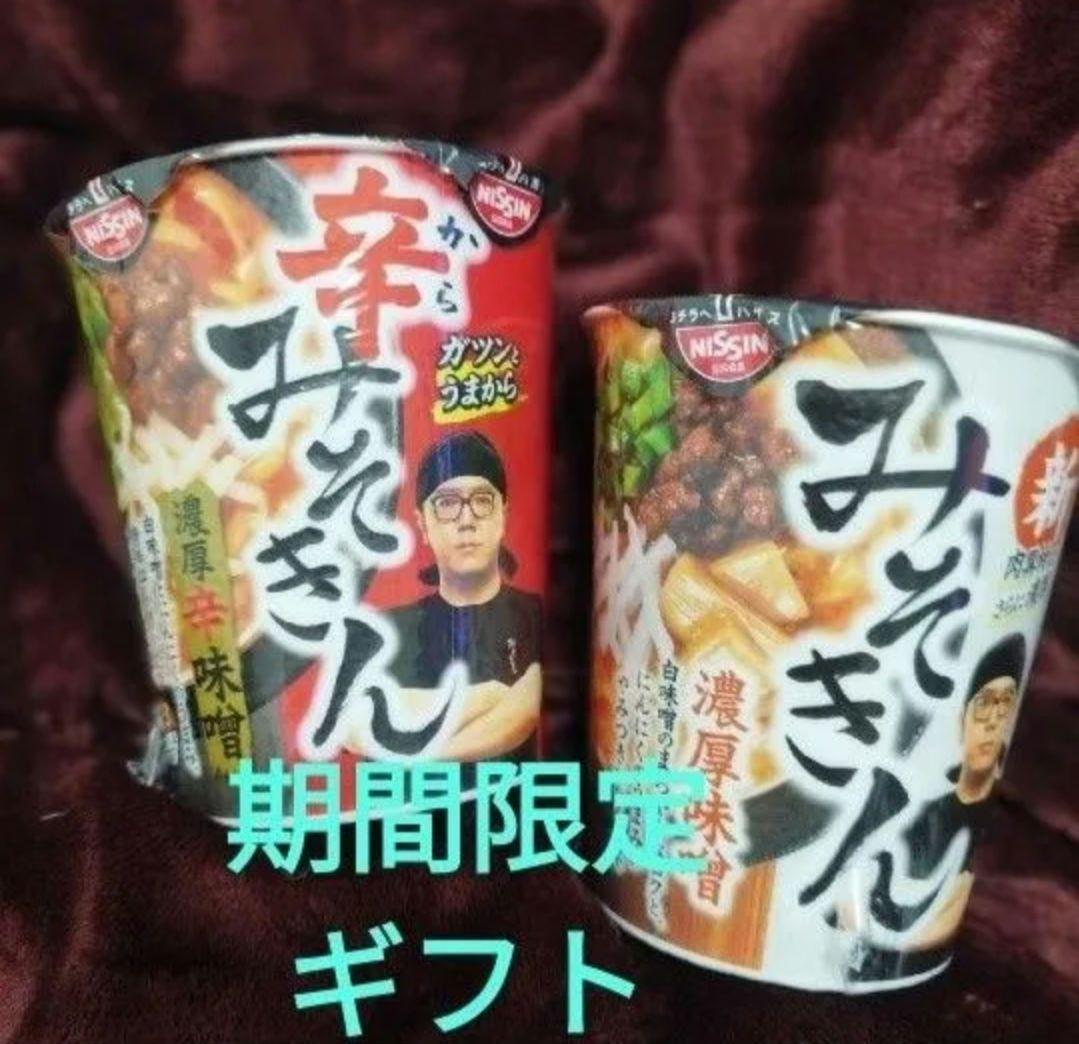 10インチ タブレット