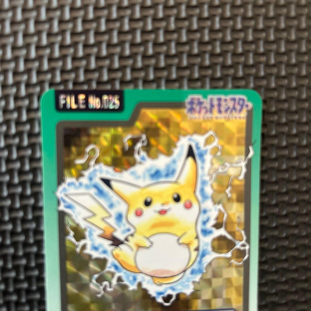 当時物　激レア　カードダス　ポケットモンスター ピカチュウ No.025　キラ