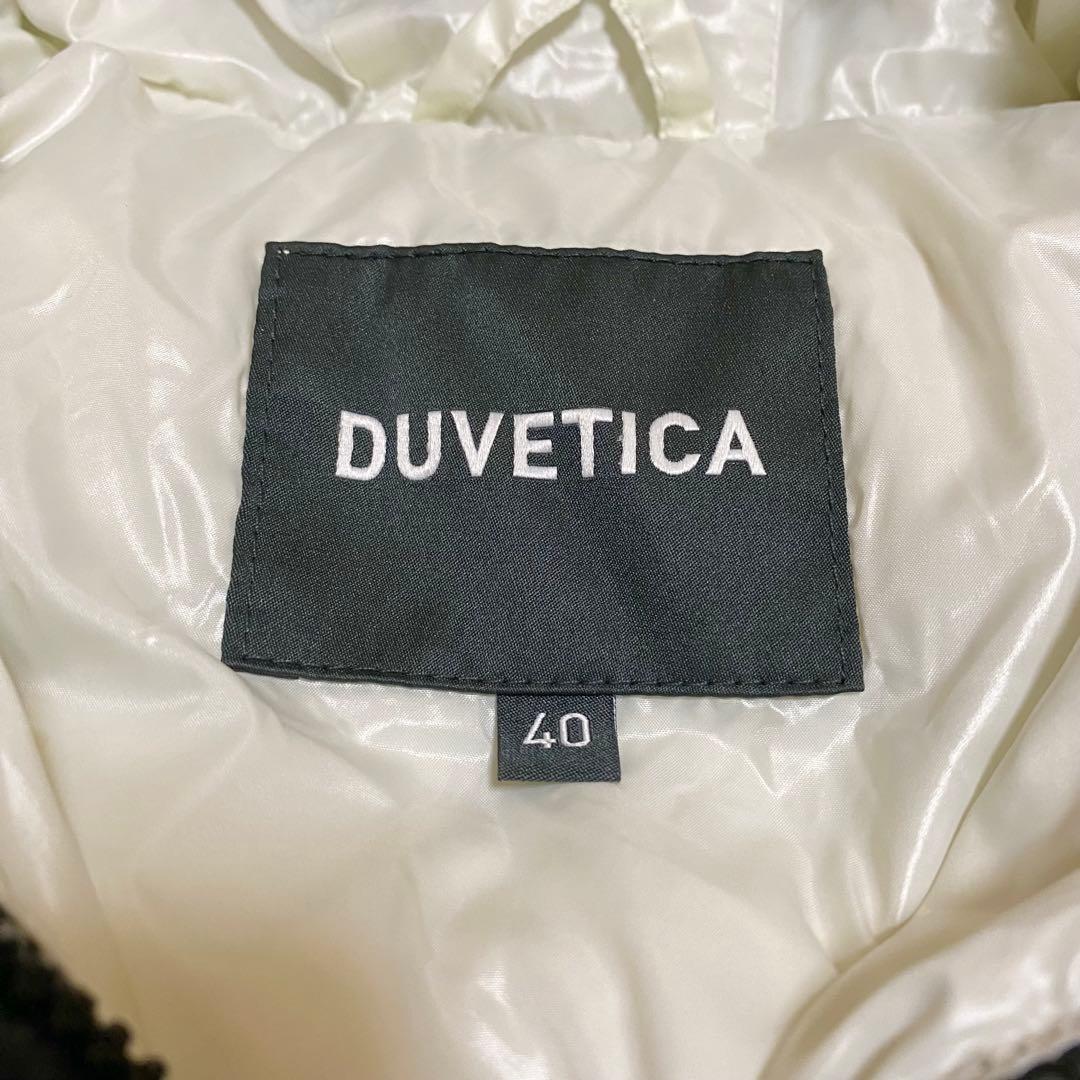 美品✨現行 DUVETICA THIA ダウンジャケット ネイビー 40 黒タグ