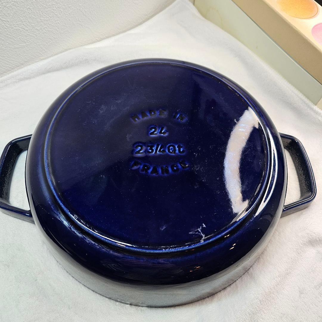 STAUB ストウブ ブレイザー・ソテーパン24cm ブルーすき焼き鍋