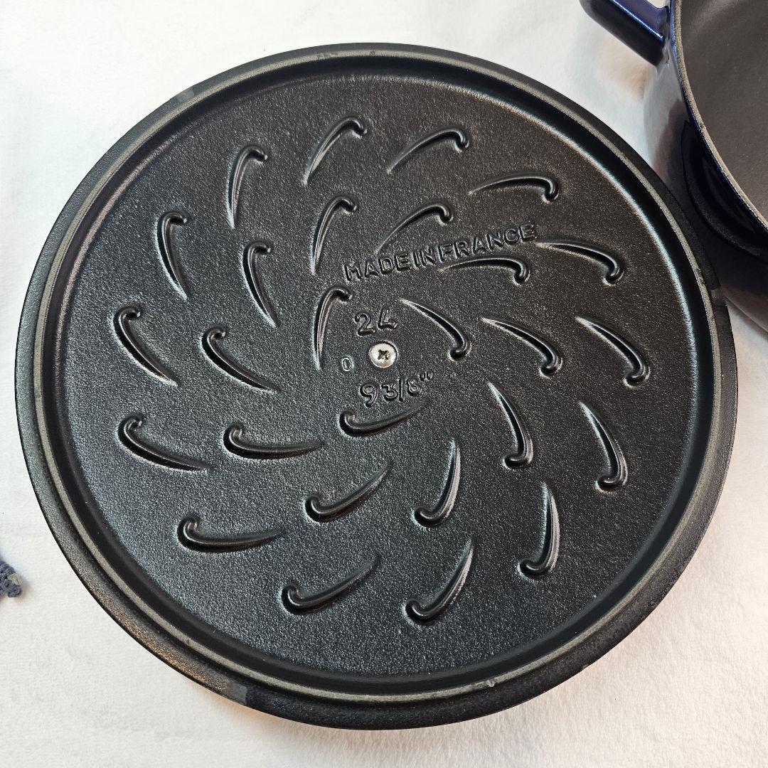 STAUB ストウブ ブレイザー・ソテーパン24cm ブルーすき焼き鍋