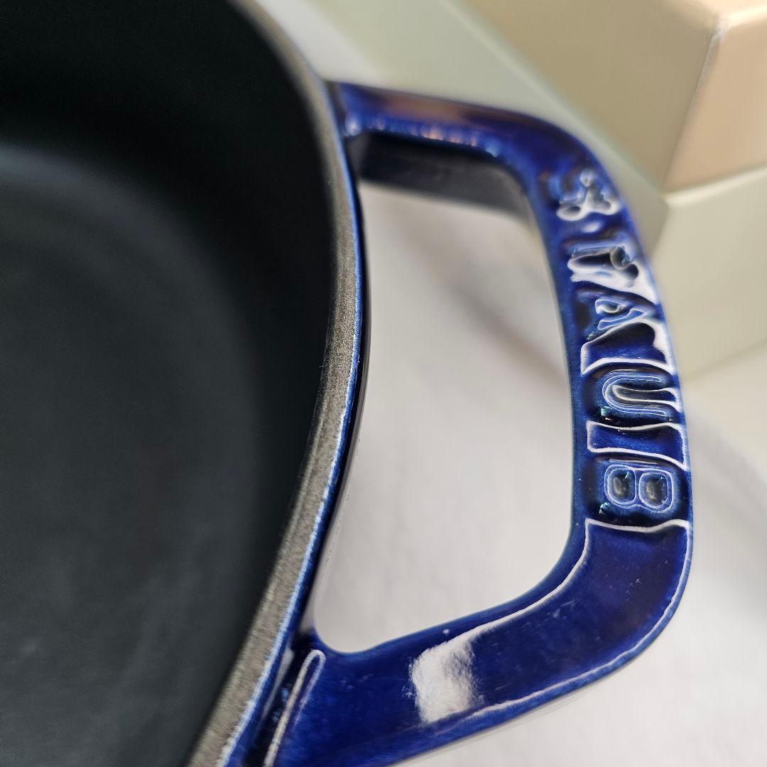 STAUB ストウブ ブレイザー・ソテーパン24cm ブルーすき焼き鍋