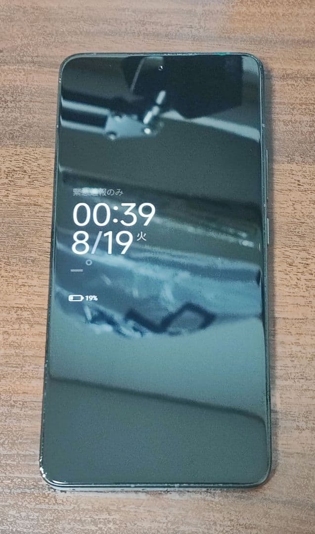 スマートフォン本体 Xiaomi 14T Pro 256GB