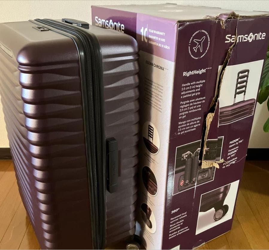 SAMSONITE サムソナイト 110L 軽量キャリーケース スーツケース