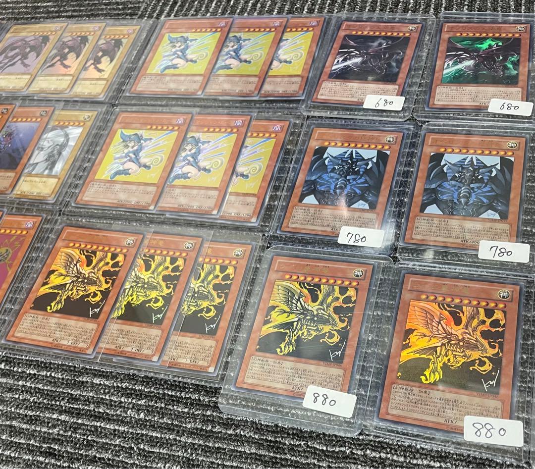 遊戯王 高橋和希 サイン　Vジャンプ