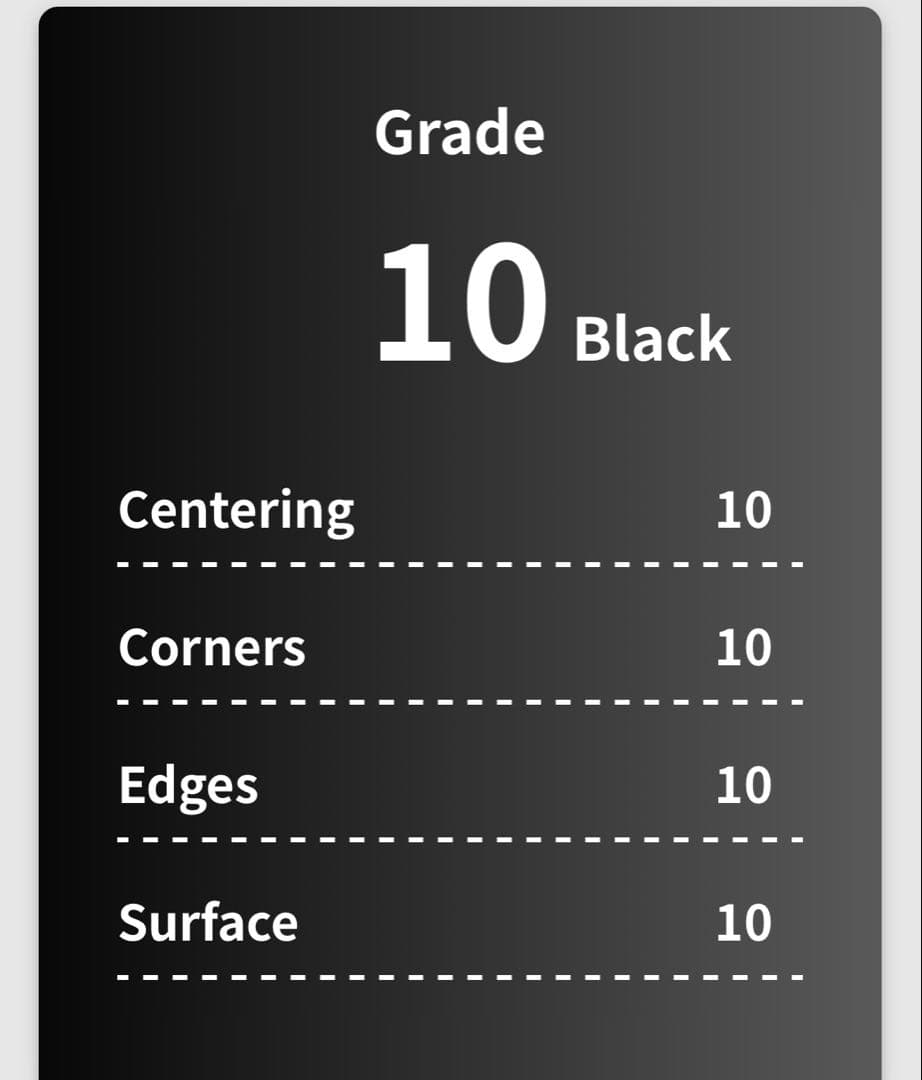 【GEMIX10BLACK】メイのはげましSR