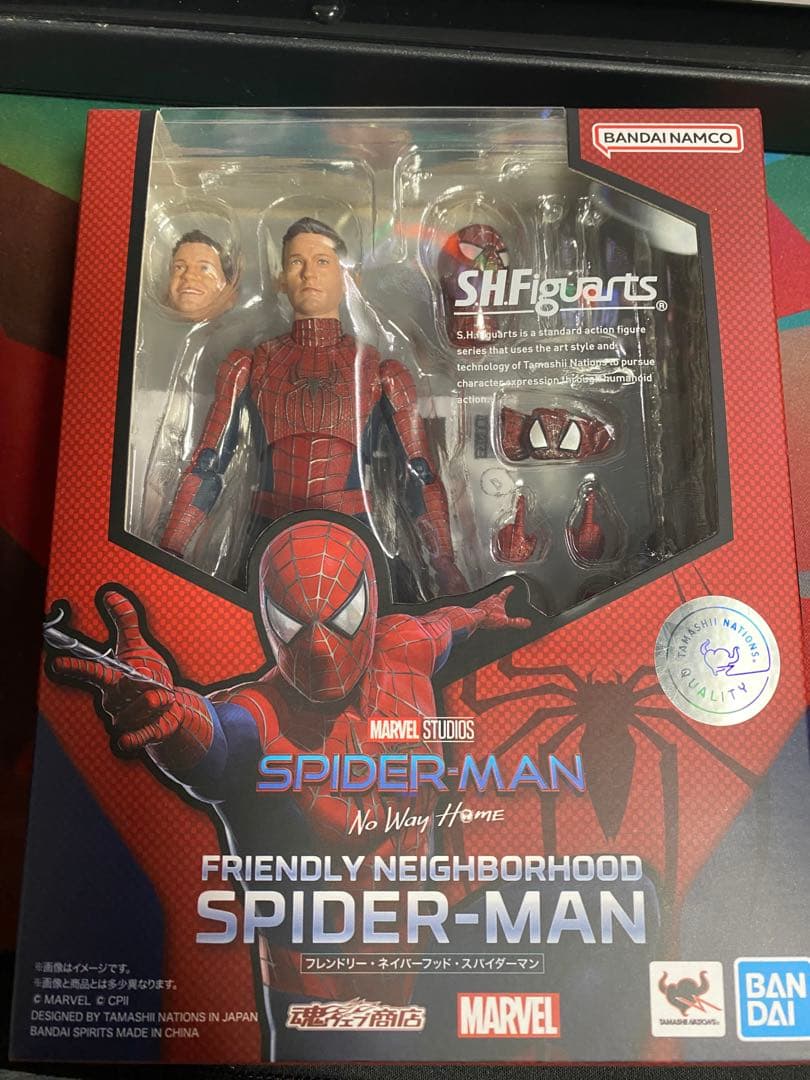 SHFiguarts フレンドリー・ネイバーフッド・スパイダーマン