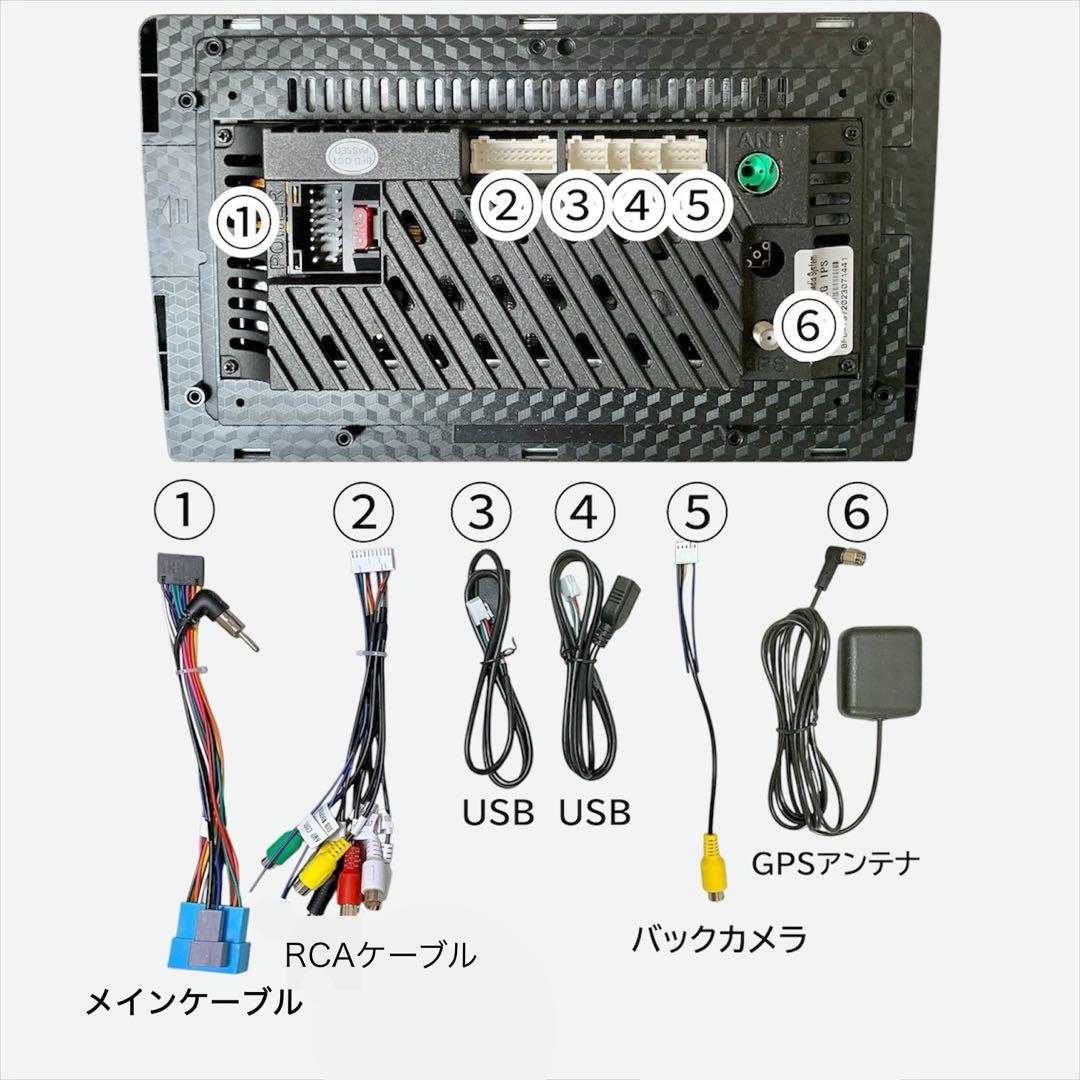 N-BOX9インチディスプレイオーディオCarPlay Android 2DIN