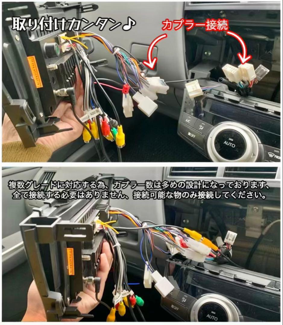 N-BOX9インチディスプレイオーディオCarPlay Android 2DIN