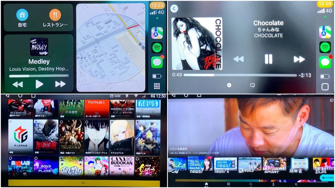 N-BOX9インチディスプレイオーディオCarPlay Android 2DIN
