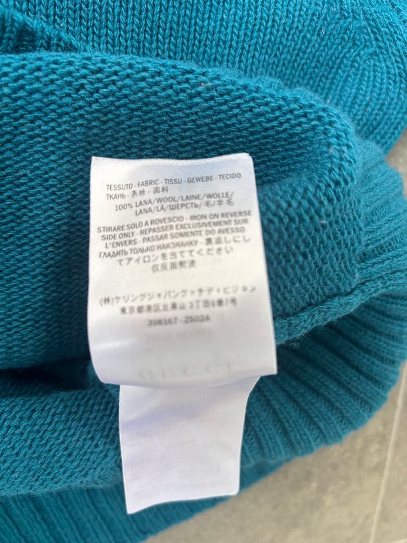 GUCCI ターコイズ クルーネックニット★レディースOK ★GGプレート付き