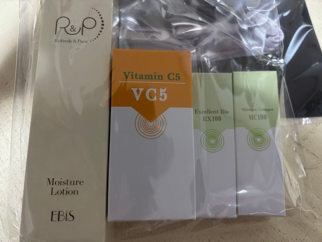 【ラスト1セット】美顔器 EBIS Twin Elenizer PREMIUM