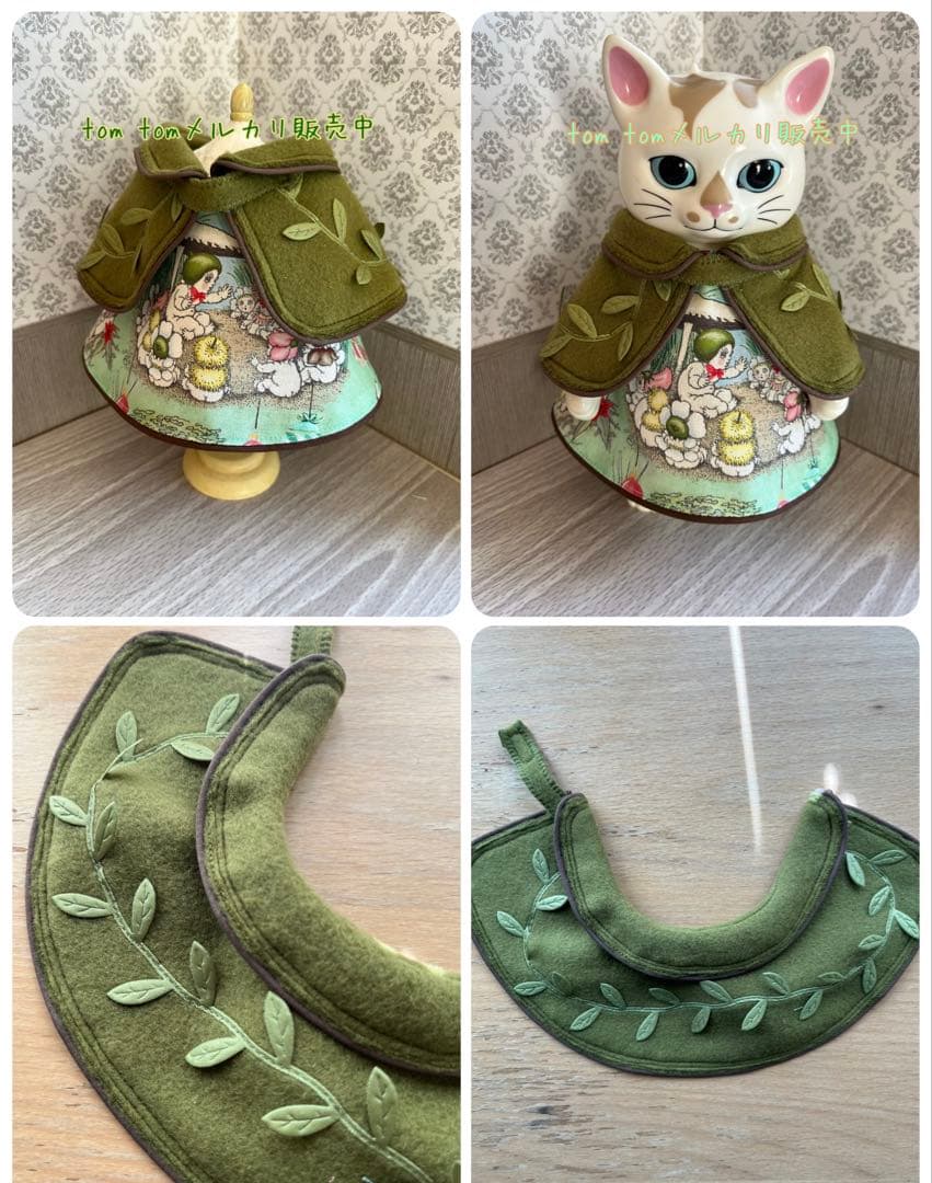 ホワイトパール様オーダー商品③