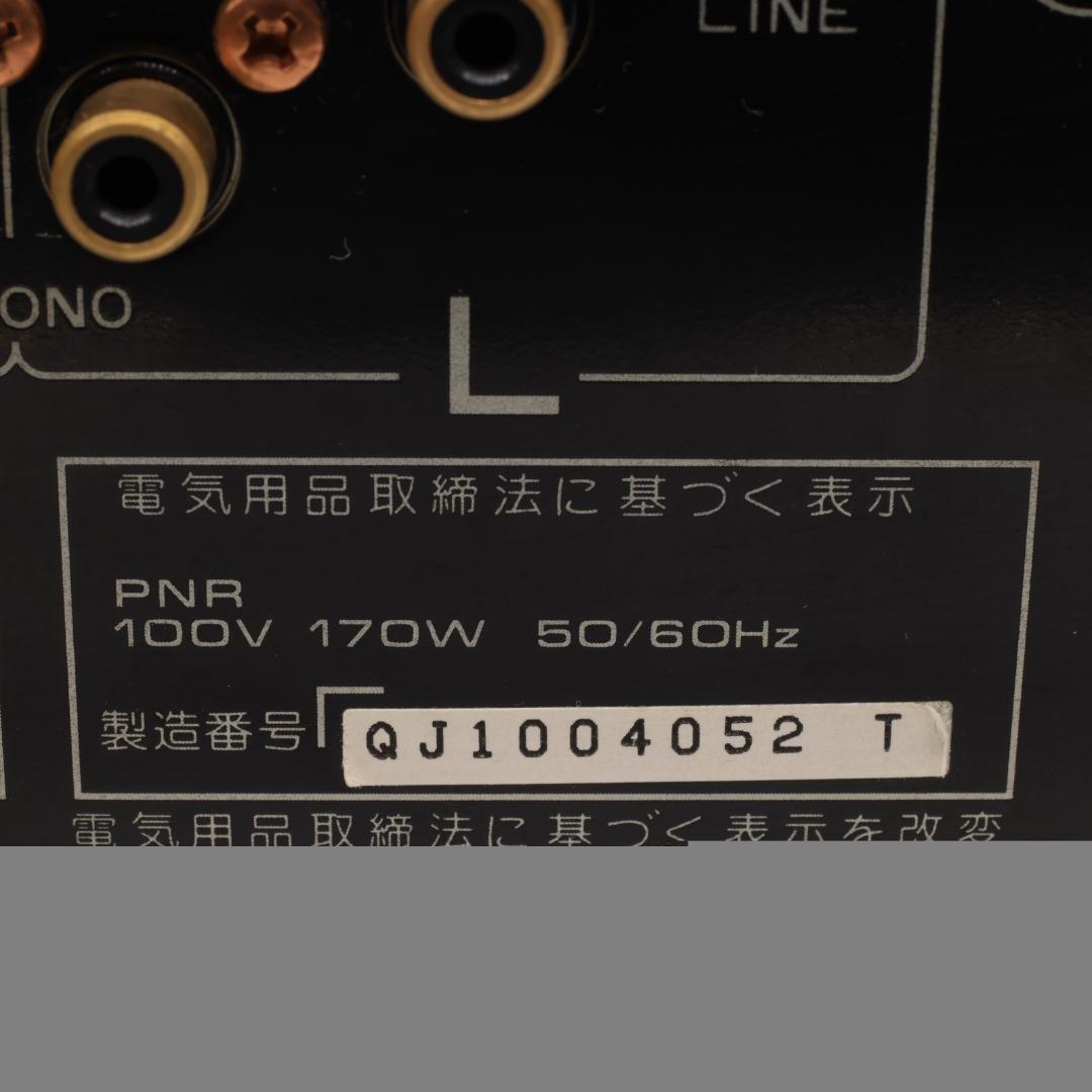 パイオニア　A-05　ステレオ　プリメインアンプ