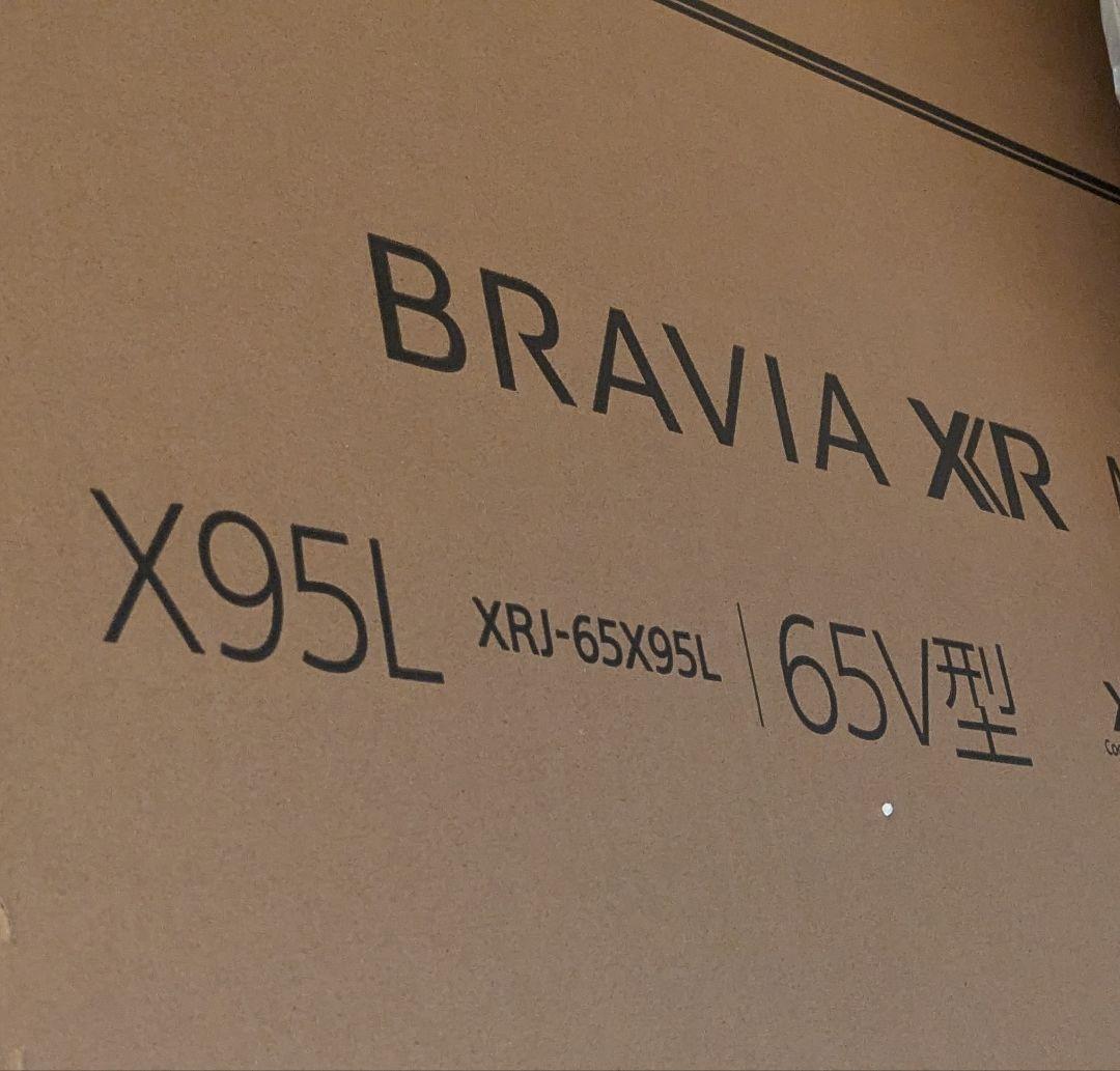 XRJ-65X95L SONY BRAVIA4K液晶ミニLED量子ドットテレビ