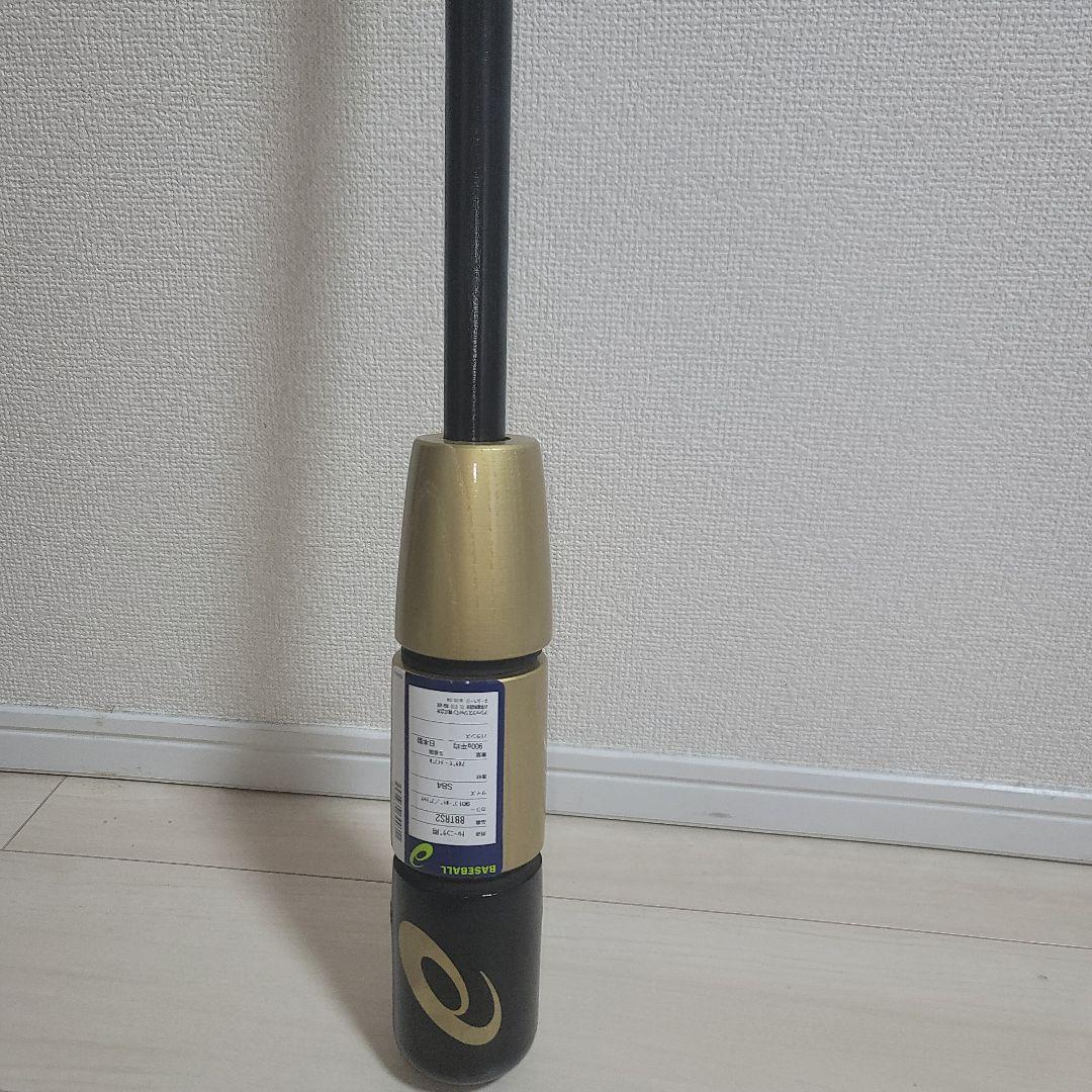 カウンタースイング【トレーニングバット】ASICS