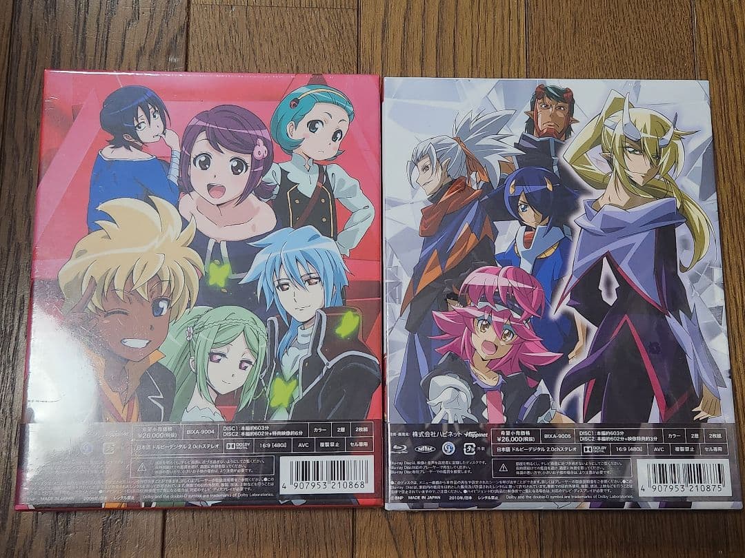 バトルスピリッツ　少年激覇ダン&ブレイヴ　Blu-rayBOX 新品未開封