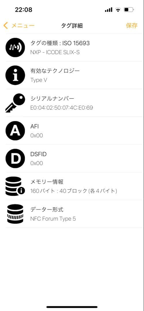 【現行 美品】ボッテガヴェネタ　カセット　ケース　小銭入れ　付属品完備