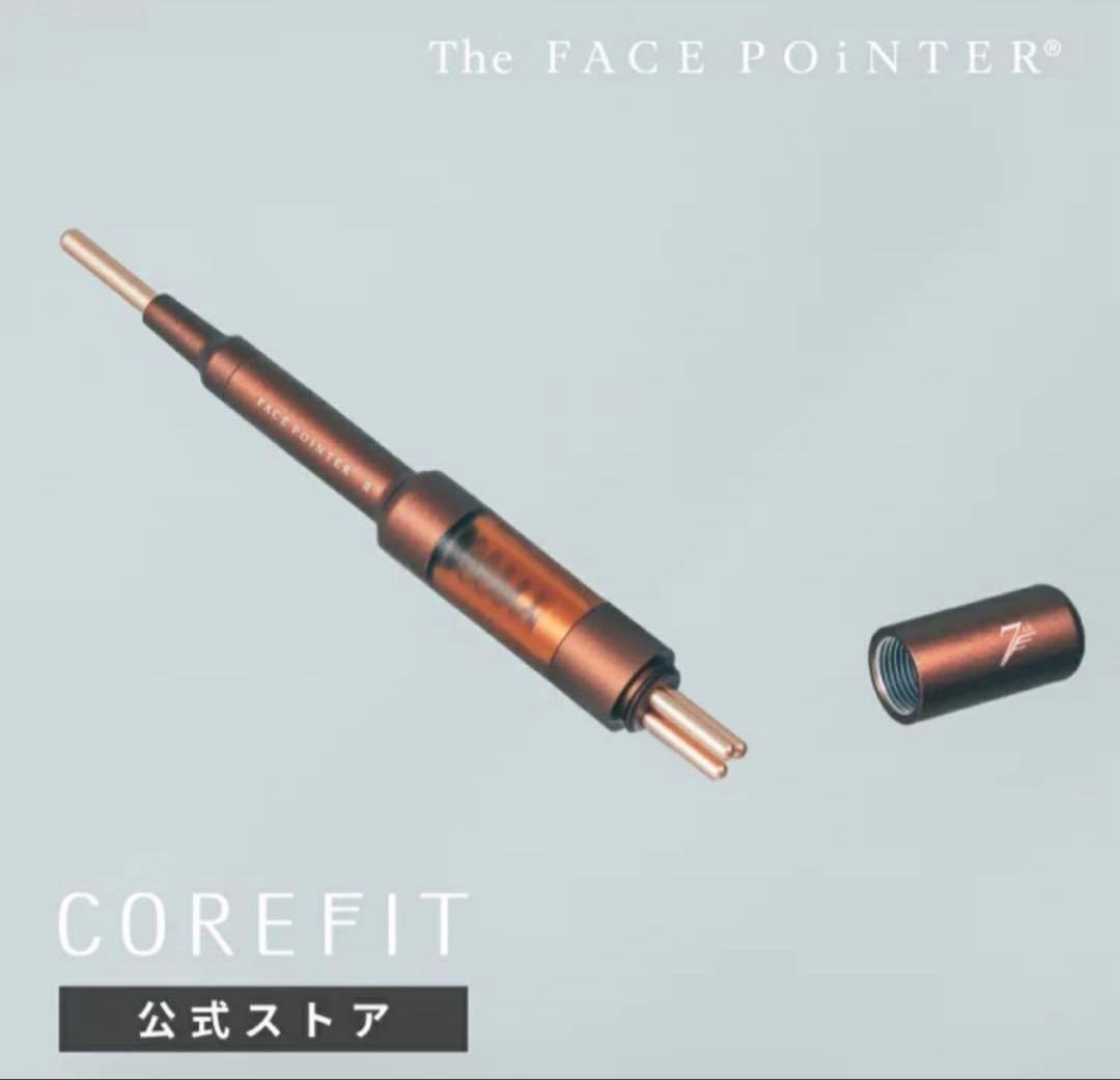 新品　The FACE POiNTER 7th