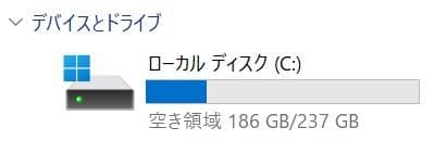 【11世代 i5】13.3型 dynabook G83/HS 16GB オフィス