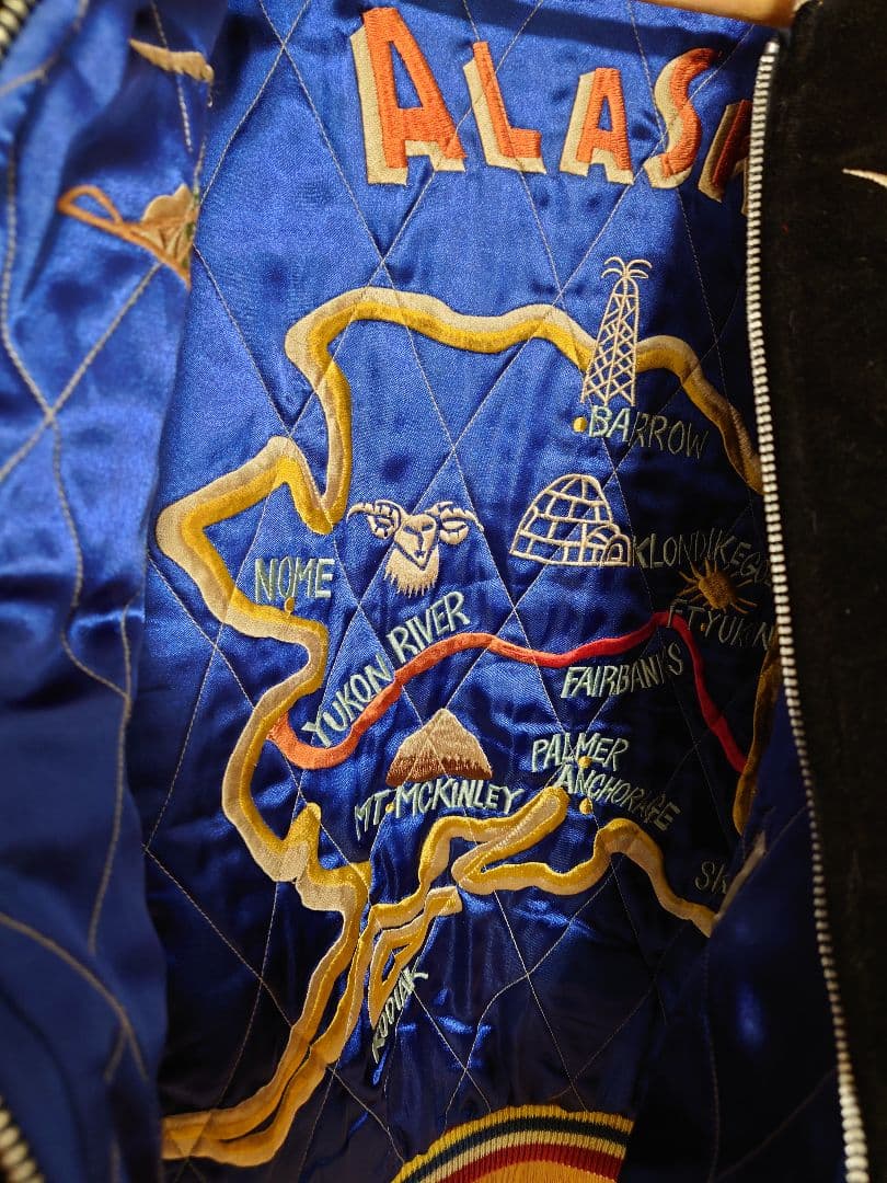 【安心匿名対応】　テーラー東洋　スカジャン　港商　東洋エンタープライズ