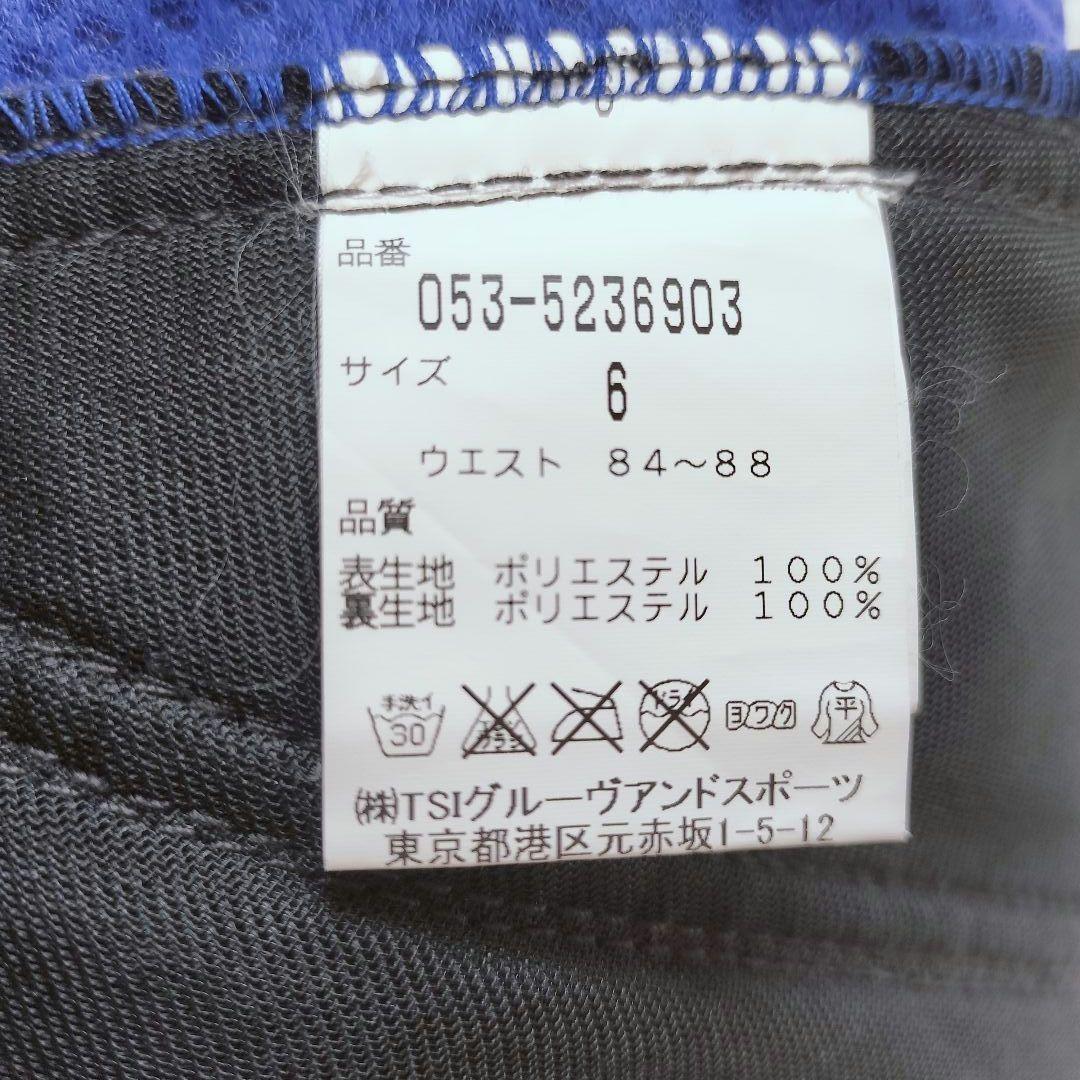 美品 パーリーゲイツ　裏地付き 迷彩柄 ゴルフパンツ XL