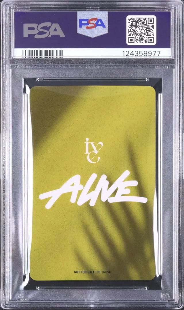 PSA10　ユジン　IVE　トレカ　ピカチュウ　ポケモン　K-POP ALIVE