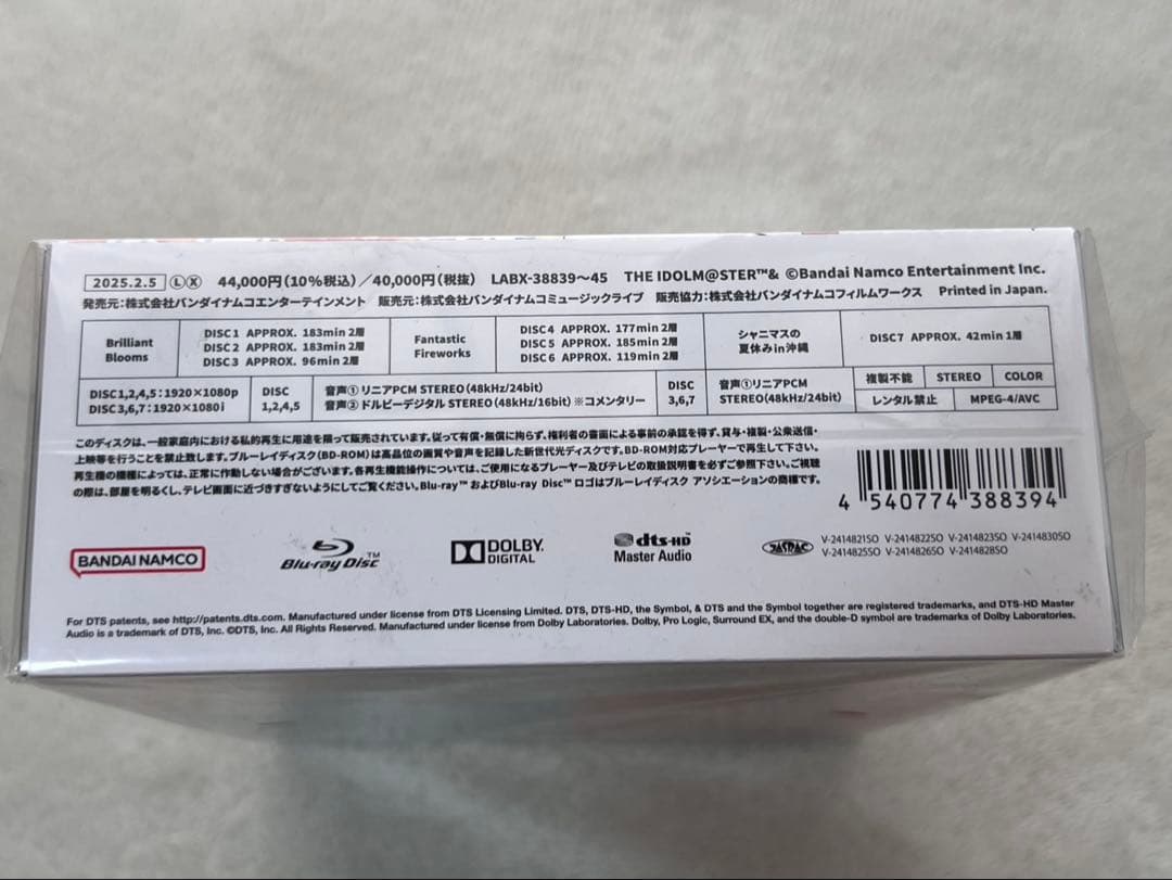 ブシロードその他 THE IDOLM@STER SHINY COLORS 6thLIVE TOUR