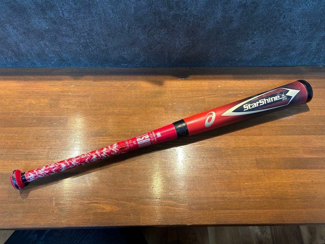 ★ Asics Starshine 2nd スターシャイン　78センチ★