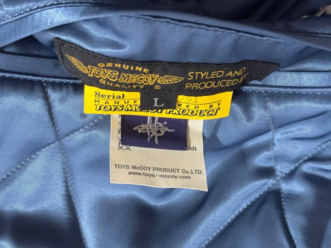 TOYS McCOY トイズマッコイ スーベニアジャケット スカジャン Lサイズ