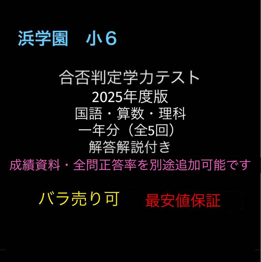 くまこ様 リクエスト 3点 まとめ商品