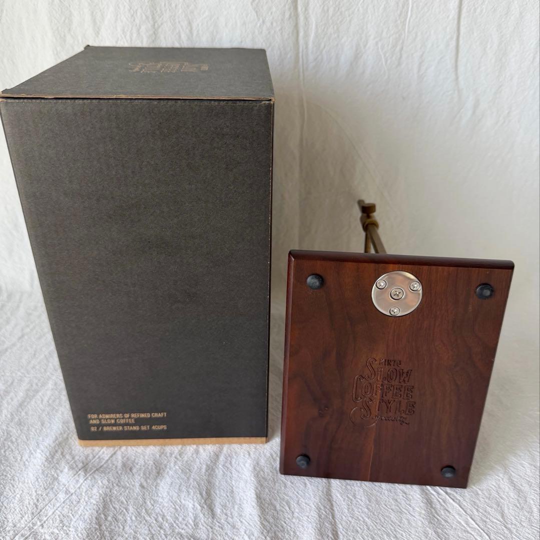 KINTO SCS-S02キントーブリューワースタンドセット 4cups