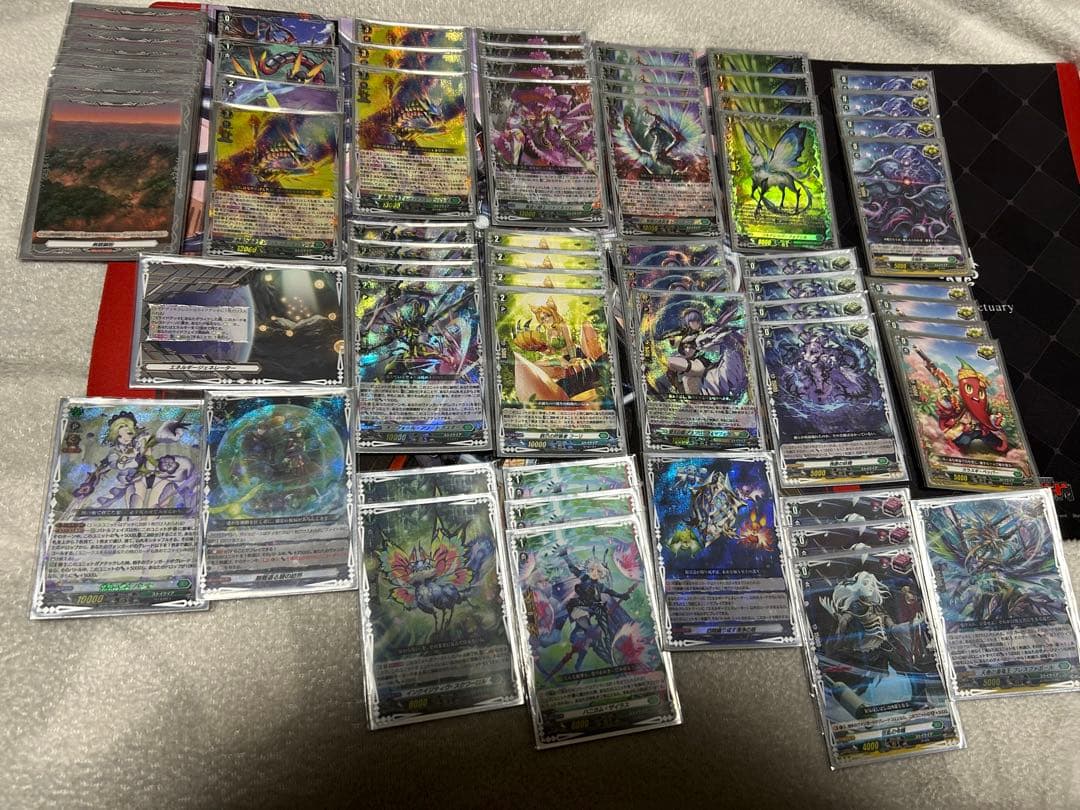 ヴァンガード　レヴィドラス・エンピレオデッキ