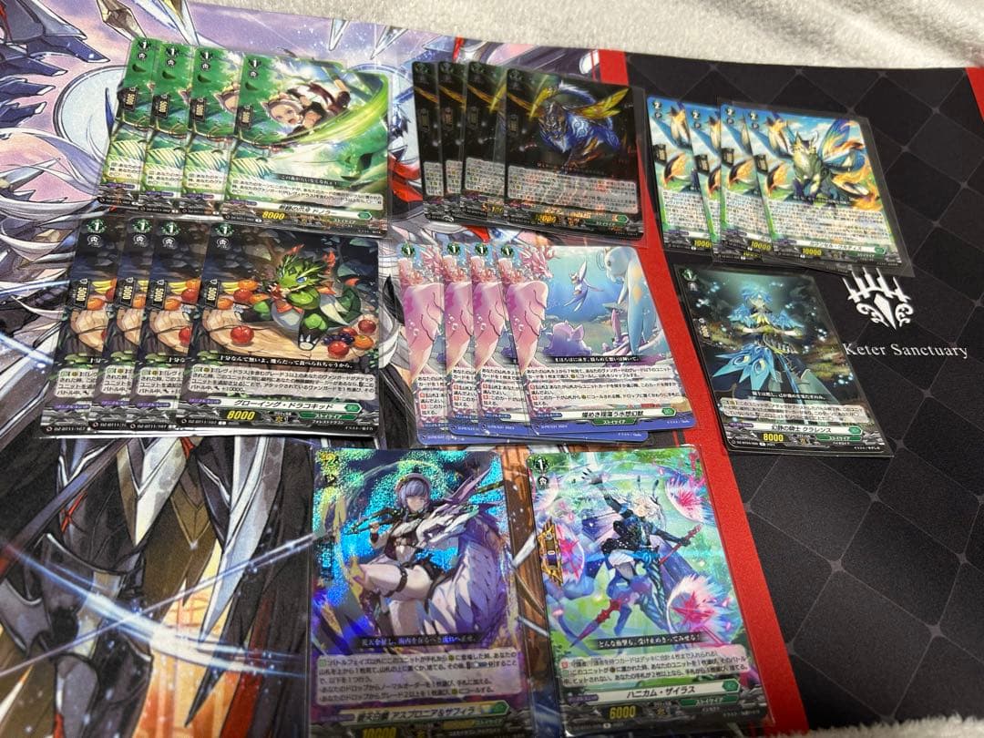 ヴァンガード　レヴィドラス・エンピレオデッキ