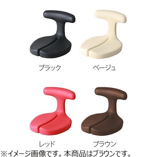 H*E様 アーユルチェアー　メディカルシート　ベージュ