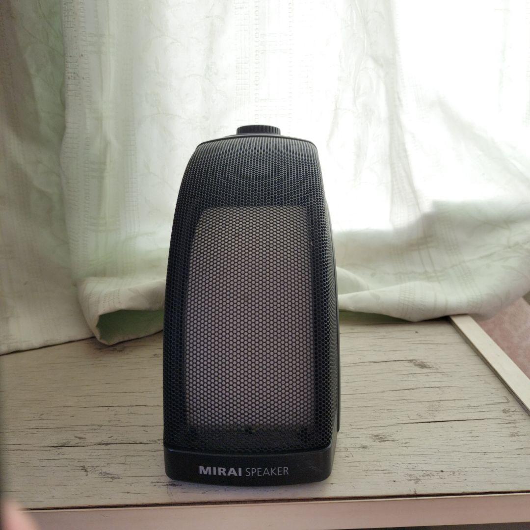 MIRAI スピーカー