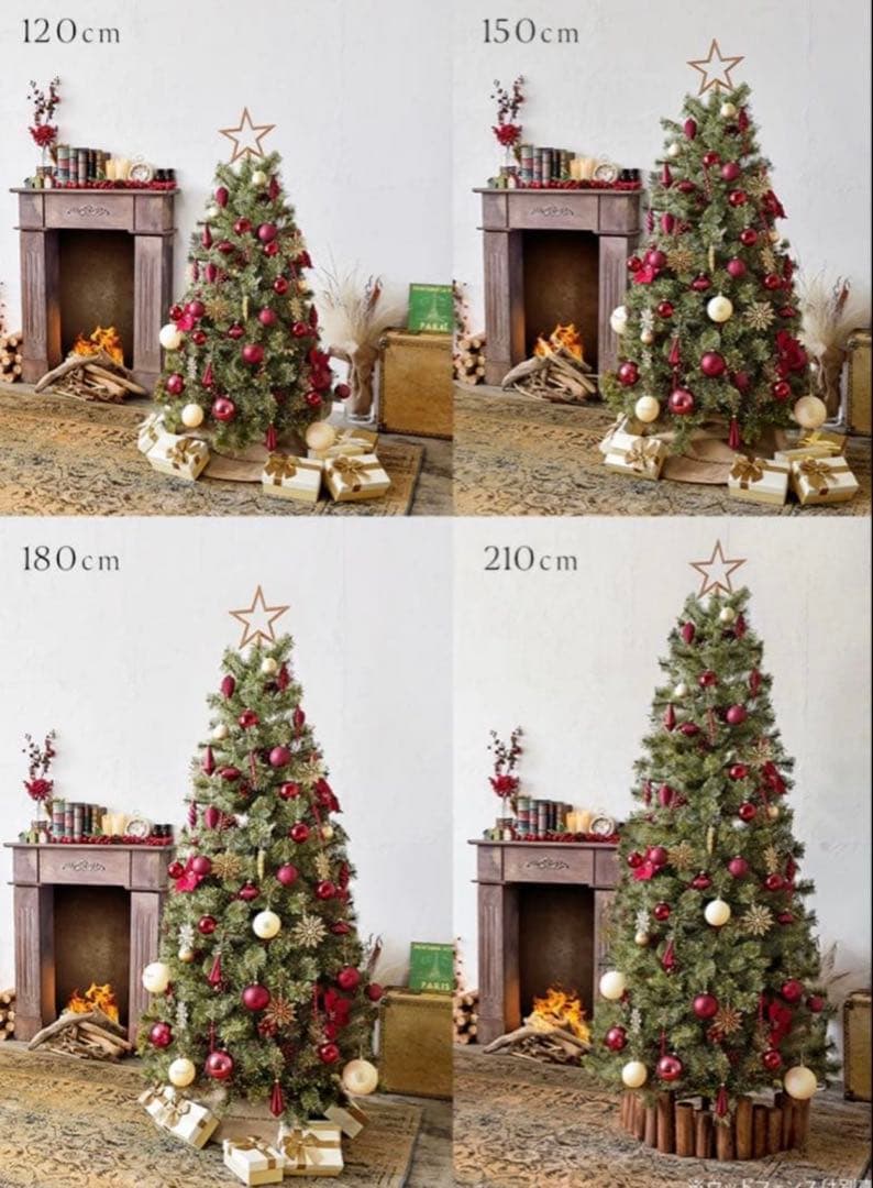 Alsace 150cm クリスマスツリー　2025年