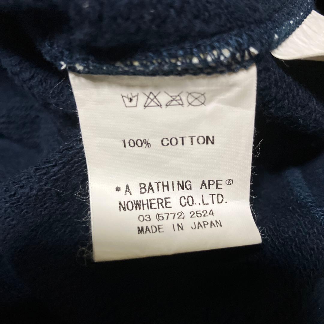 A BATHING APE シャーク　ジップパーカー/L/コットン