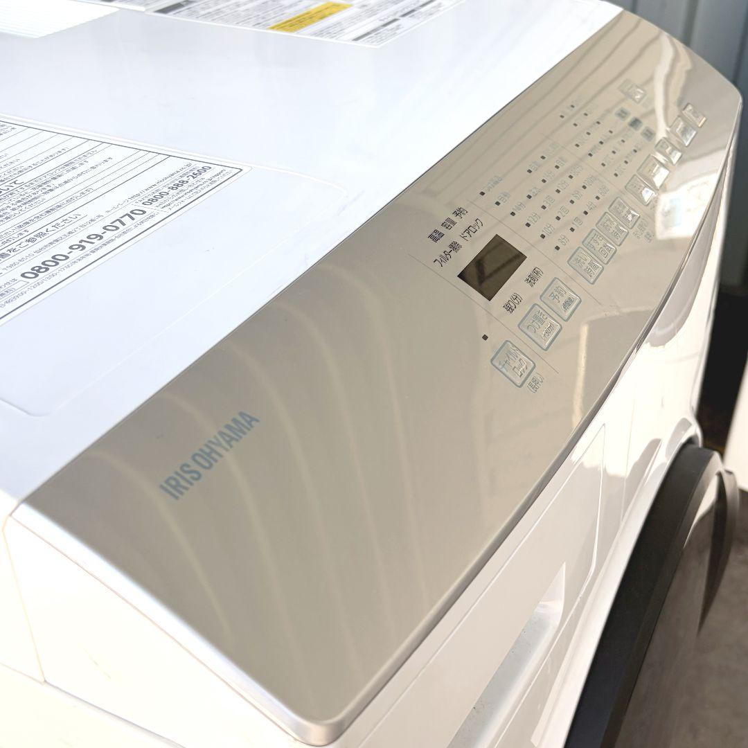 配送設置無料！純正IRISOHYAMAコンパクトドラム式洗濯乾燥機！完動超美品！