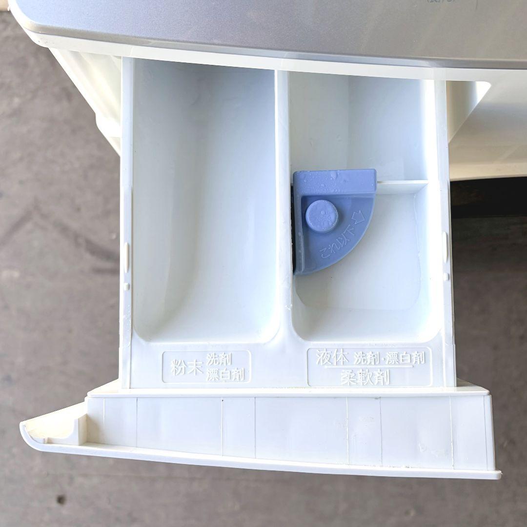 配送設置無料！純正IRISOHYAMAコンパクトドラム式洗濯乾燥機！完動超美品！