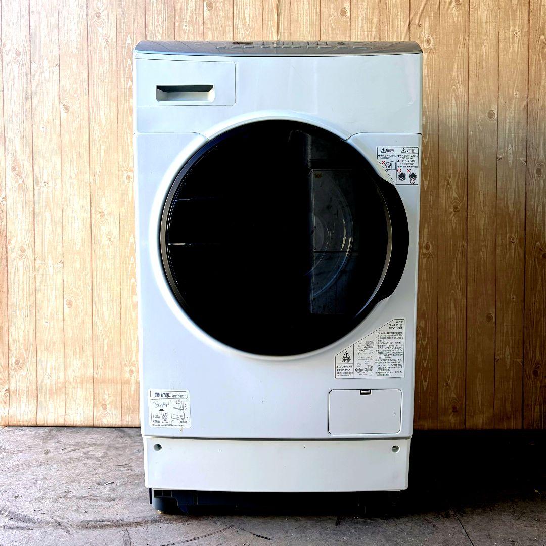 配送設置無料！純正IRISOHYAMAコンパクトドラム式洗濯乾燥機！完動超美品！