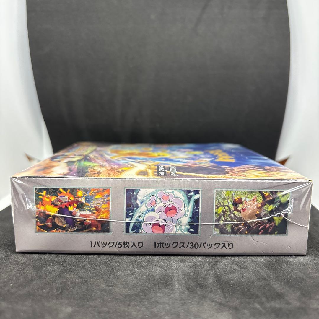 ポケモンカードゲーム 超電ブレイカー シュリンク付き BOX 1点