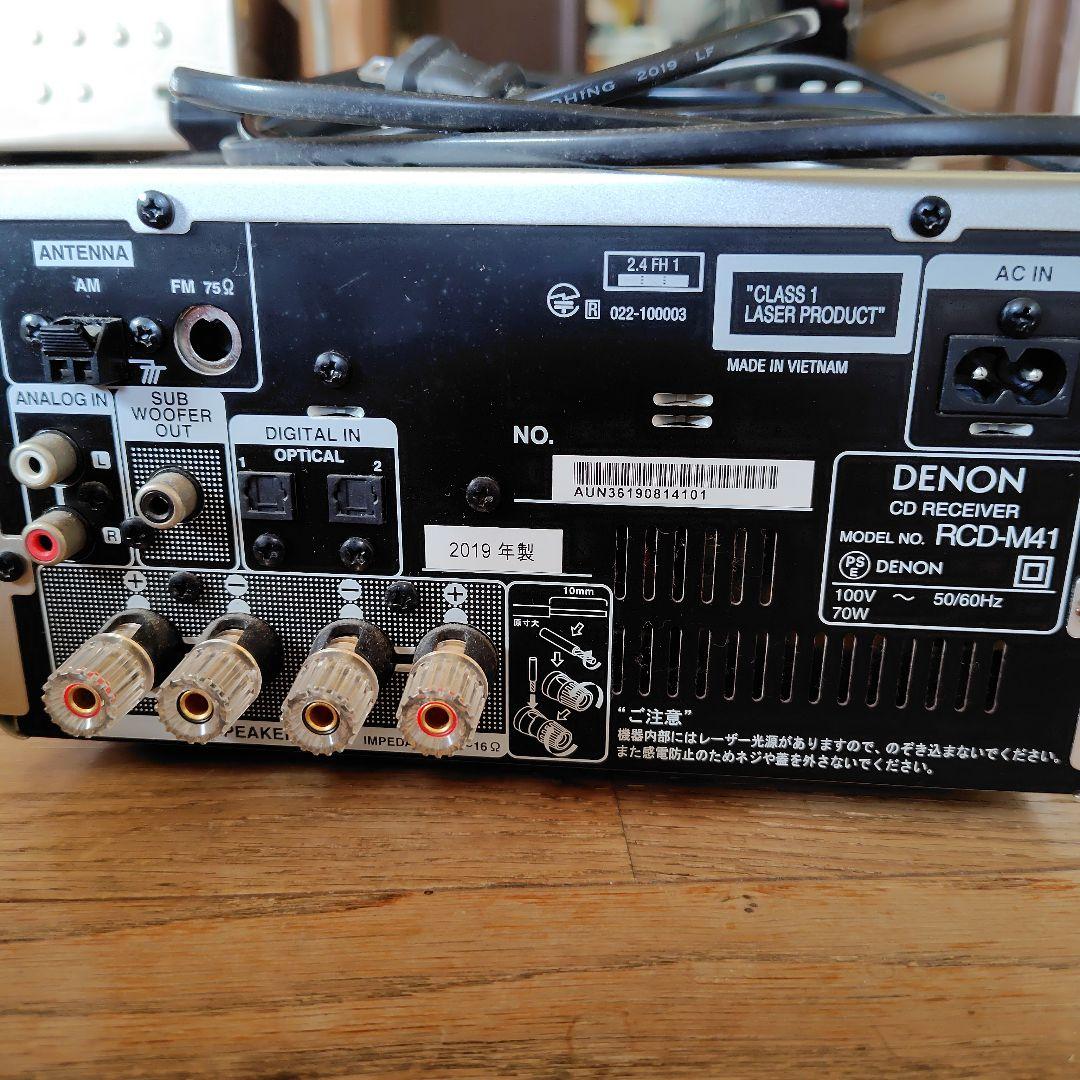 DENON RCD-M41 ジャンク品