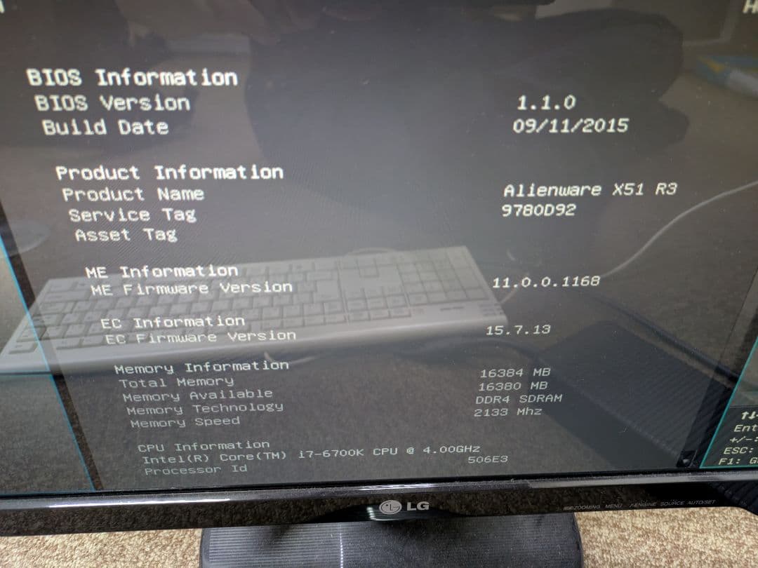 ALIENWARE X51 R3 本体