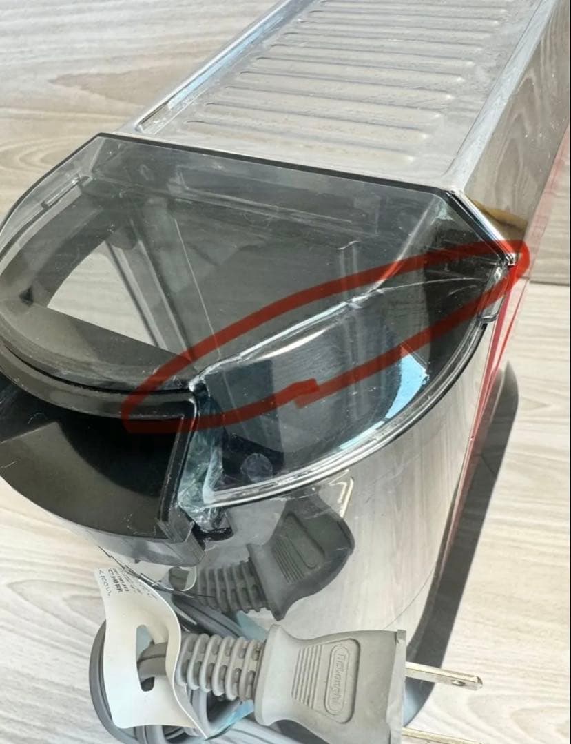 DeLonghi デディカ エスプレッソマシン EC680 割れあり